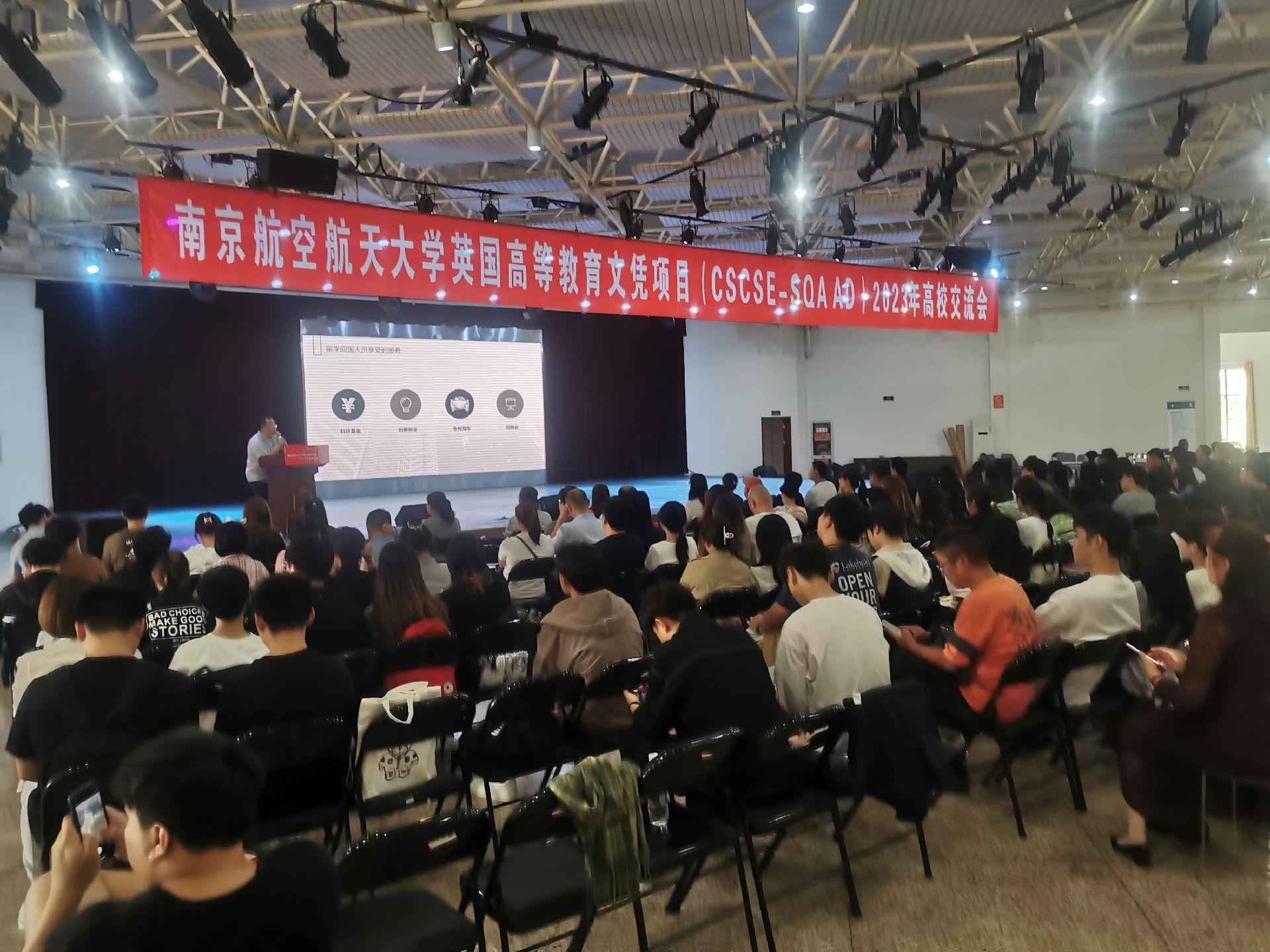 新北商务会计